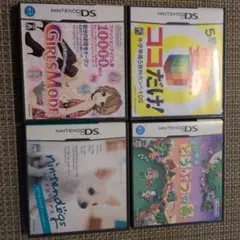 【バラ売り】ニンテンドーDSソフト4本セット