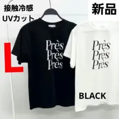 新品 ロゴTシャツ UVカット しまむら L ブラック Linoluce
