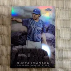 【１５０枚限定】topps npb 2021 初年度　今永昇太 Yahoo!オークション -「topps 今永昇太」の落札相場・落札価格