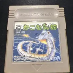 かこまん蛇 DMG-KMJ ゲームボーイソフト