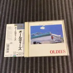 決定盤 オールディーズ