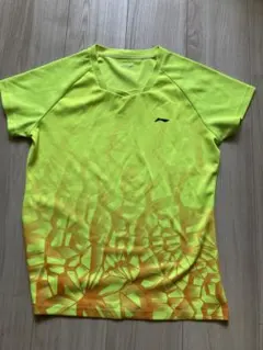 Item thumbnail for item 7c58a9e0-cc83-42e8-8e0f-5595abb5ba5e