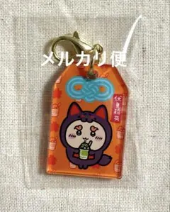 2025年最新】ちいかわ シーサー お守りの人気アイテム - メルカリ