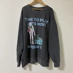 教育番組　トレーナー TAMA Devolution Sweat