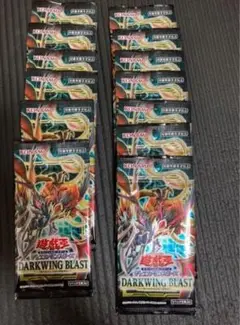 遊戯王　ダークウィングブラスト　16パック　未開封