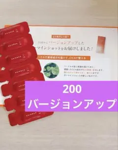 yuu  ◇プロフ必読願います◇様 リクエスト 2点 まとめ商品