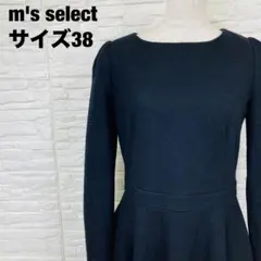 m's select ブラック フレア長袖ワンピース 大人女子 上品【2463】のサムネイル
