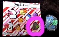 お文具といっしょ　猫さん　セット