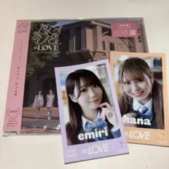 =LOVE 通常盤CD＋フォト