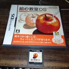 ポT【動作確認済】絵心教室DS【DS】
