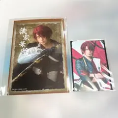 刀ミュ 坂龍飛騰 後家兼光 ランダムふぉとカード ランダムフィルム