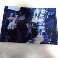 2026年最新】after the rain クリアファイルの人気アイテム - メルカリ
