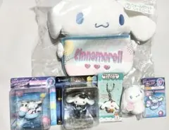 【未開封】シナモロール グッズ　フィギュア他　サンリオ　くじ　シナモン
