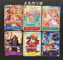 ワンピースカードゲーム 2025 プロモカード ルフィ ナミ エース