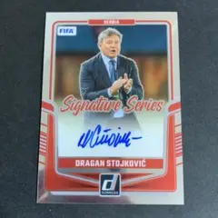 2025年最新】ストイコビッチ 直筆サインの人気アイテム - メルカリ