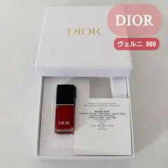 【 DIOR 】 ネイルカラー ノベルティ