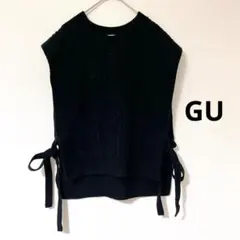 サイドリボンベスト