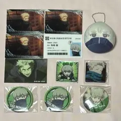 呪術廻戦 狗巻棘 グッズ 11点セット