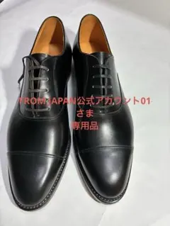 美品】RAINMAKER 24AW ストラップシューズ 27cm - メルカリ