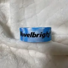 2026年最新】novelbright グッズの人気アイテム - メルカリ