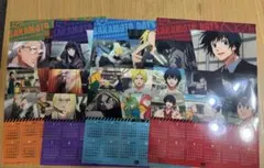 くら寿司 SAKAMOTO DAYS カレンダー 4枚セット