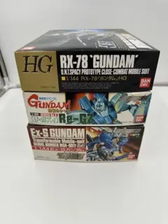 Gundam Collection（BANDAI） - ガンダムプラモデル旧キット　セット売り Gundam Collection（BANDAI） - ガンダムプラモデル旧キット