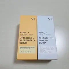 VT グルタチオン＆ビタミンC アスタキサンチン セラム 2点セット 30ml