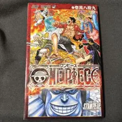 ONE PIECE 劇場版 スタンピード クリアカード エンスカイ 劇場版『ONE PIECE STAMPEDE』 クリアカード