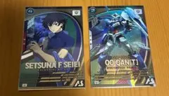 アーセナルベース ダブルオーセット　Uクアンタ・U刹那