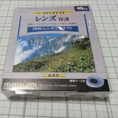 Item thumbnail for item 73c59a86-6ffc-408b-a793-fbbf724575b4