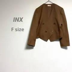 【INX】レディース ノーカラージャケット Fサイズ ブラウン おしゃれ