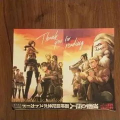 Item thumbnail for item 67d6f3b6-9793-4ba0-bdc7-23e8af2a32ee