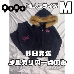 2026年最新】9090 セットアップの人気アイテム - メルカリ