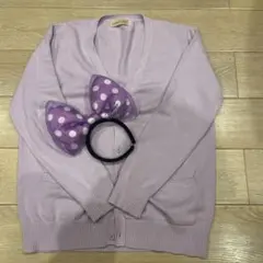 ディズニー　カチューシャ　リボン　紫　制服　カーディガン