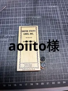 aoiito様リクエスト