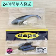 Item thumbnail for item 46b6c47e-db15-4fe9-9db1-7d71dca0e45e