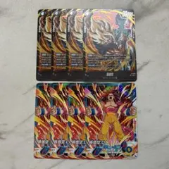 最強ジャンプ 5月号 ドラゴンボール プロモ 孫悟空 孫悟空:DA 8枚