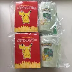 マクドナルド ポケモン サマーチャンスバッグ 2026 夏 福袋のサムネイル