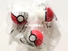 モンスターボール スクイーズ 3個セット
