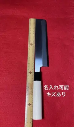 Item thumbnail for item 583d2241-3521-41e9-b751-68b22d890ce4