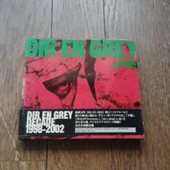 DECADE 1998-2002