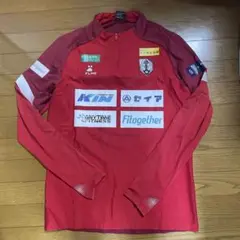 【支給品】いわてグルージャ盛岡　KELME 赤 長袖ジャージ XLサイズ