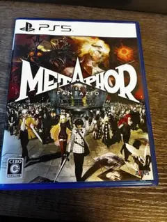 メタファー：リファンタジオ PS5