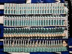 2025年最新】国見英 ボードゲームの人気アイテム - メルカリ