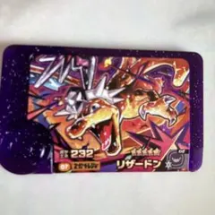リザードン 003 カードダス ずかん アドバンスジェネレーション - メルカリ