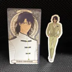 新テニスの王子様 忍足侑士 ステッカー アルカナカード テニプリスト