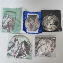 最遊記 八戒&天蓬 グッズセット キーホルダー 缶バッジ ラバスト 限定