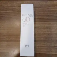 IVY COSMETICS Deep Path QD Premium Cream - メルカリ