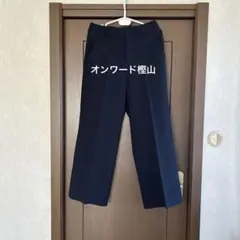 オンワード樫山