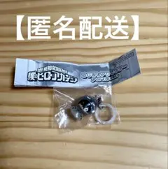 僕のヒーローアカデミア めじるしアクセサリー アニマル 相澤消太
